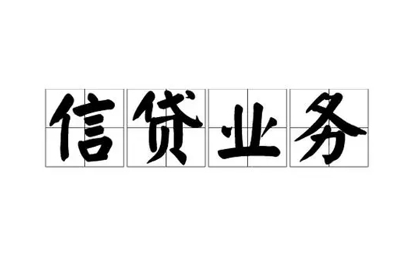 深圳私借短借空放-深圳私借私人私借-深圳私借个人信用贷款