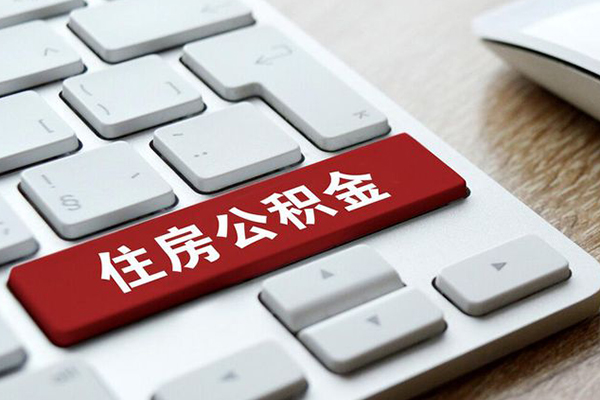 深圳私借贷款私人贷款