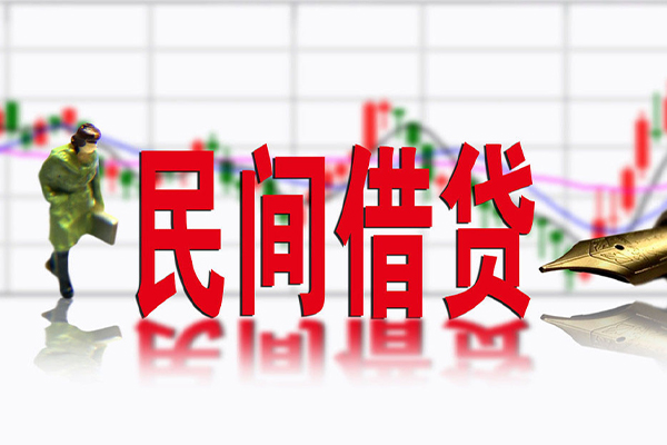 深圳私借私借空放先息后本-深圳私借贷款私人贷款-深圳私借小额贷款贷款