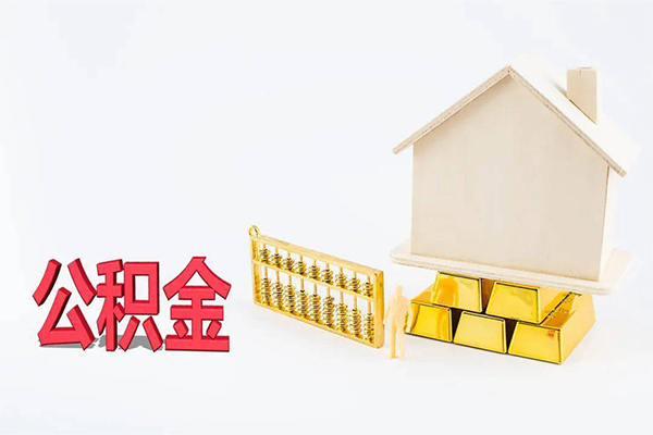 深圳私借贷款私人贷款