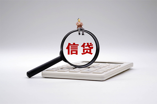 深圳私借身份证借款