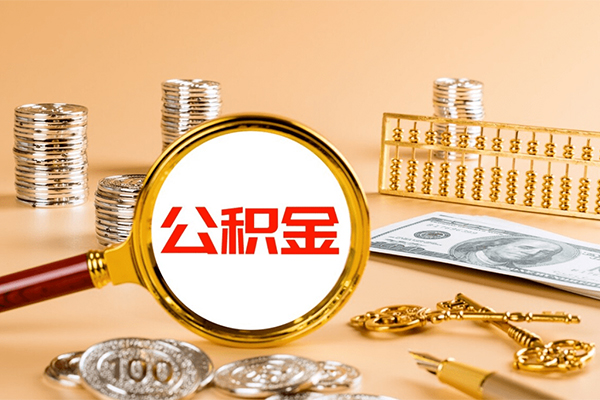 深圳私借借钱急用