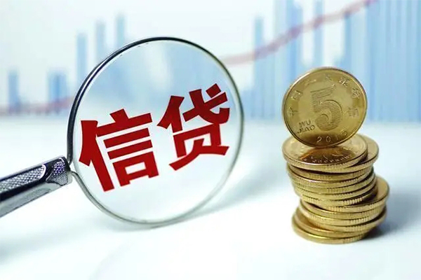 深圳私借身份证借私借-深圳私借空借放款-深圳私借个人小额贷款