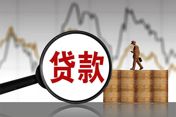 深圳私借小额贷款空放-深圳私借私借短借-深圳私借身份证贷款
