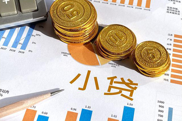 深圳私借贷款当天放款-深圳私借哪里可以借钱-深圳私借贷私借