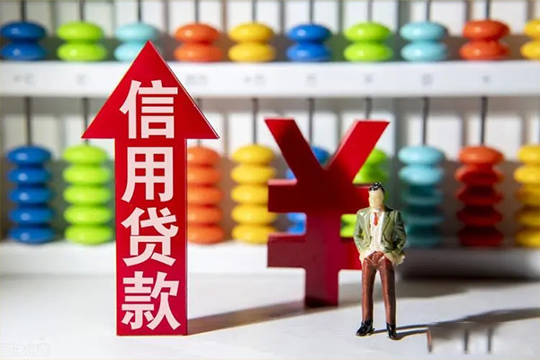 深圳私借小额个人借贷-深圳私借私人借钱电话-深圳私借空放借钱