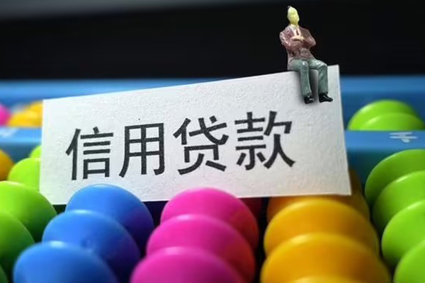 深圳私借私人小额贷款-深圳私借小额空放-深圳私借贷款私借空放