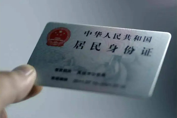 深圳私借贷款咨询-深圳私借民间私借-深圳私借大额短借