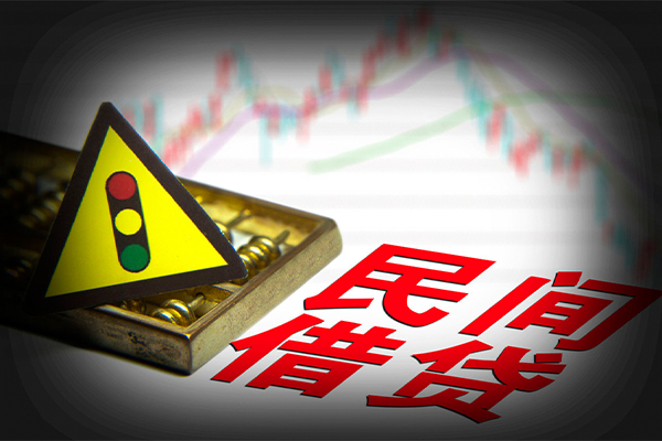 深圳私借私借-深圳私借个人空放二次私借-深圳私借信用贷款