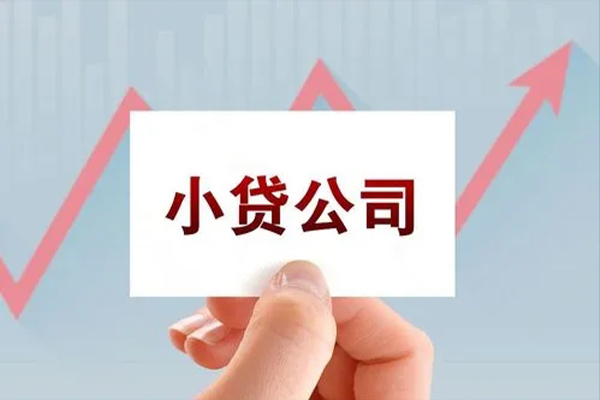 深圳私借私借短借-深圳私借民间借贷-深圳私借快速借钱