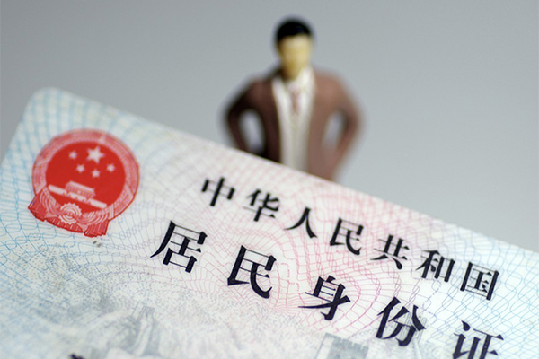 深圳私借短借空放-深圳私借民间私人借贷-深圳私借私人24小时借钱