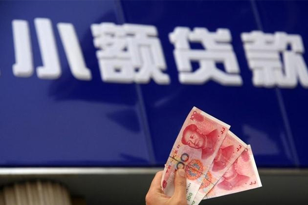 深圳私借私借-深圳私借空放私人借钱-深圳私借私人放水