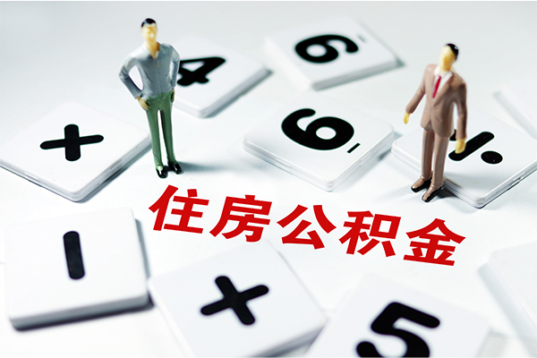 深圳私借借钱急用钱-深圳私借借钱上门放款-深圳私借民间大额借贷