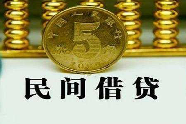 深圳私借个人24小时借钱-深圳私借私人空放二次私借-深圳私借民间小额借贷