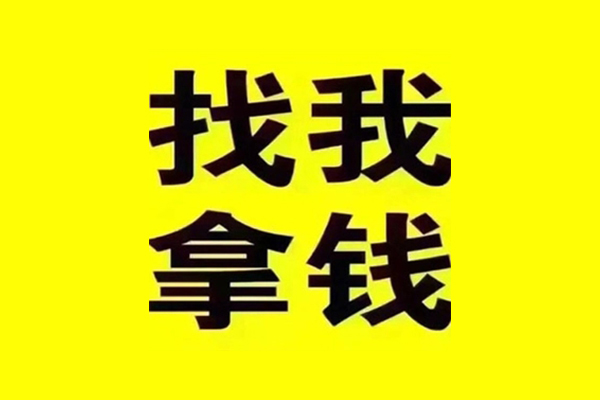 深圳私借私借空放当场拿钱-深圳私借个人身份证贷款-深圳私借短借费用