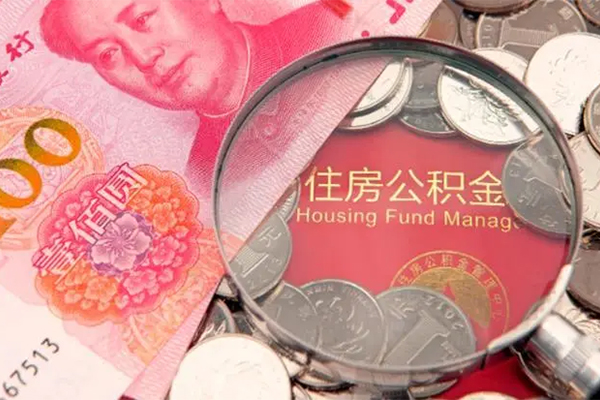深圳私借私人空放联系方式-深圳私借民间私人借贷-深圳私借身份证怎么贷款