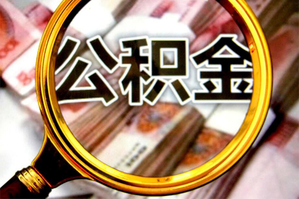 深圳私借正规私人借贷-深圳私借民间借贷私人放款-深圳私借短借信贷