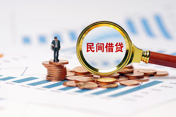 深圳私借无抵押短借-深圳私借短借-深圳私借贷款个人贷款