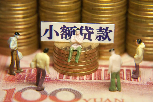 深圳私借空放贷款当天下款-深圳私借身份证借款-深圳私借无抵押私借空放