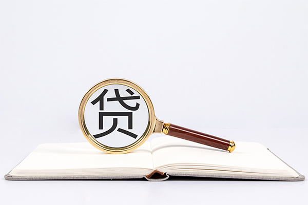 深圳私借私人贷款-深圳私借无抵押身份证贷款-深圳私借哪里可以信用贷款