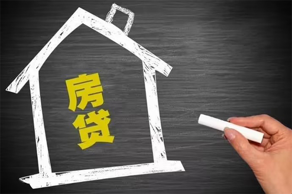 深圳私借地区公积金信用贷款-深圳私借身份证办理贷款-深圳私借正规私人借贷