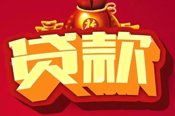 深圳私借全天候办理借款-深圳私借小额贷款地址-深圳私借哪有民间借贷