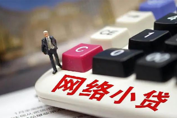 深圳私借私人借钱当天拿钱-深圳私借哪里可以借私借-深圳私借借私借