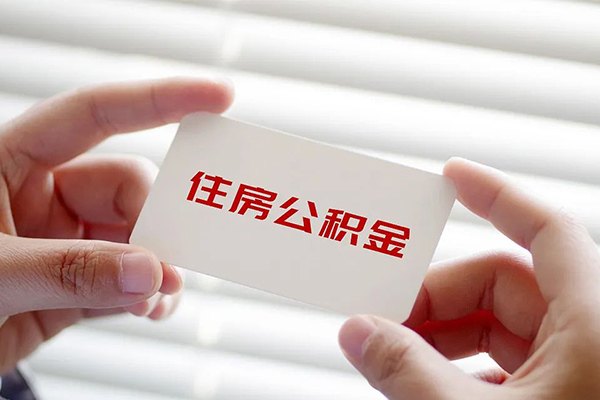 深圳私借急需借钱-深圳私借个人贷款联系电话-深圳私借民间小额借贷