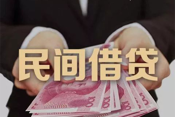 深圳私借借钱短借-深圳私借身份证贷款-深圳私借私人放款联系方式