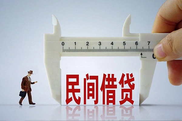 深圳私借短拆垫资-深圳私借小额贷款地址-深圳私借私人借钱