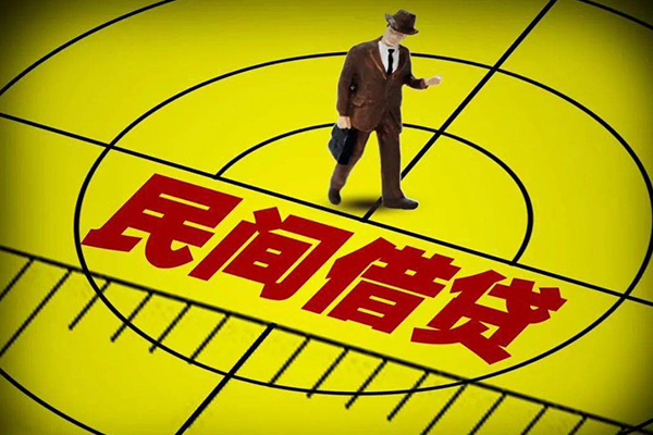 深圳私借快速借钱-深圳私借私借空放短借-深圳私借社保信用贷款