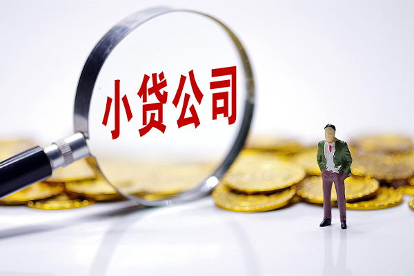 深圳私借短借私人