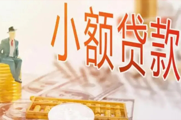 深圳私借个人短借-深圳私借个人短借-深圳私借空放贷款