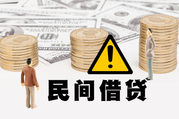 深圳私借私人空放联系方式