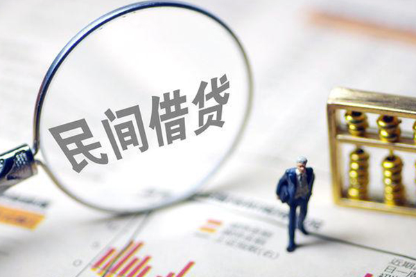 深圳私借地区短借-深圳私借身份证贷款平台-深圳私借无抵押小额贷款