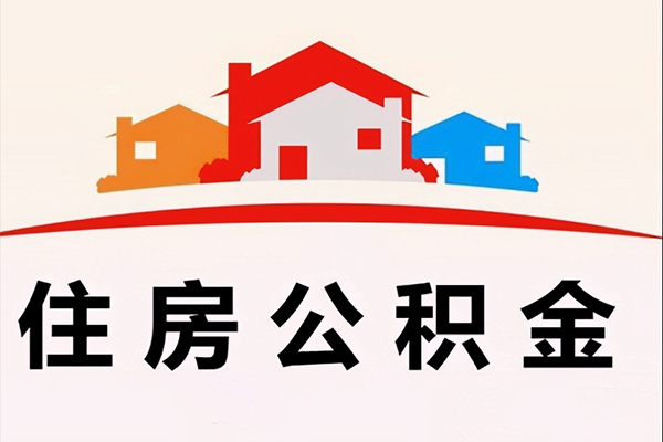 深圳私借民间短期水钱借款-深圳私借民间无抵押借钱-深圳私借个人贷款联系电话