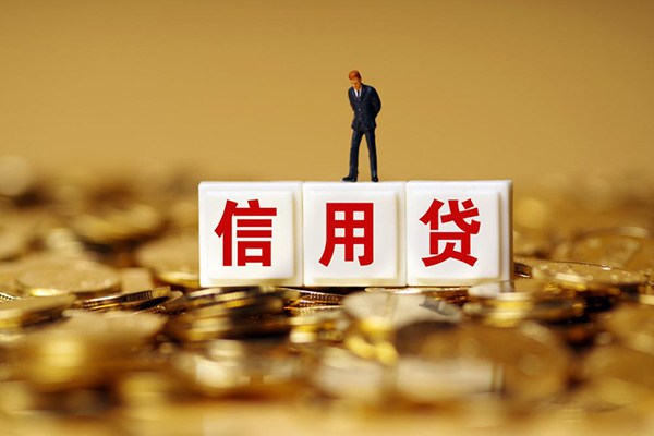 深圳私借快速小额贷款-深圳私借水钱-深圳私借个人贷款