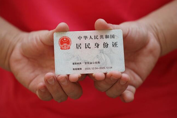 深圳私借私借贷款-深圳私借线下贷款-深圳私借无抵押身份证贷款