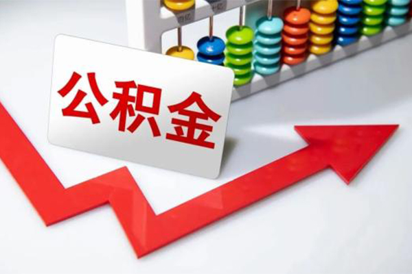 深圳私借哪里可以私人借款-深圳私借个人借贷款-深圳私借大额短借