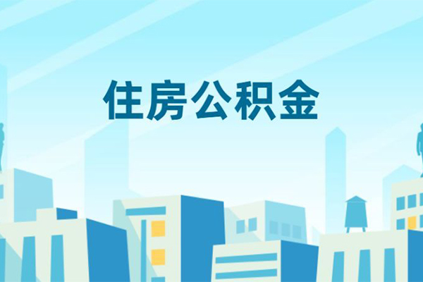深圳私借哪有个人借贷-深圳私借信用贷款网-深圳私借个人信用贷款