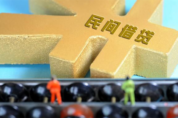 深圳私借空放贷款当天下款-深圳私借无抵押信用贷款-深圳私借应急贷款