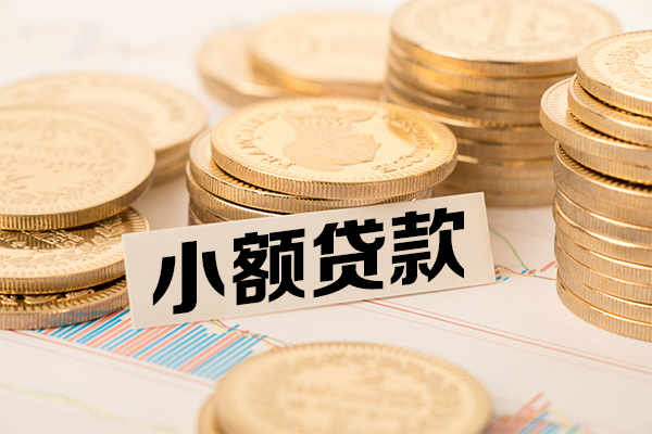 深圳私借小额贷款-深圳私借民间短期私借借款-深圳私借急需借钱可以找我