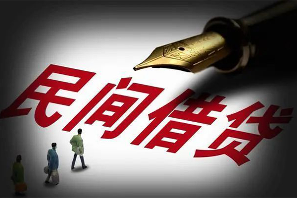 深圳私借个人空放-深圳私借小额贷款正规的-深圳私借借钱找谁